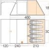 Vango-Odyssey-500SC-Tent-with-Sun-Canopy-Epsom-Green-5-Persons-0-0 Vango Odyssey 500SC Tent with Sun Canopy - Epsom Green, 5 Persons